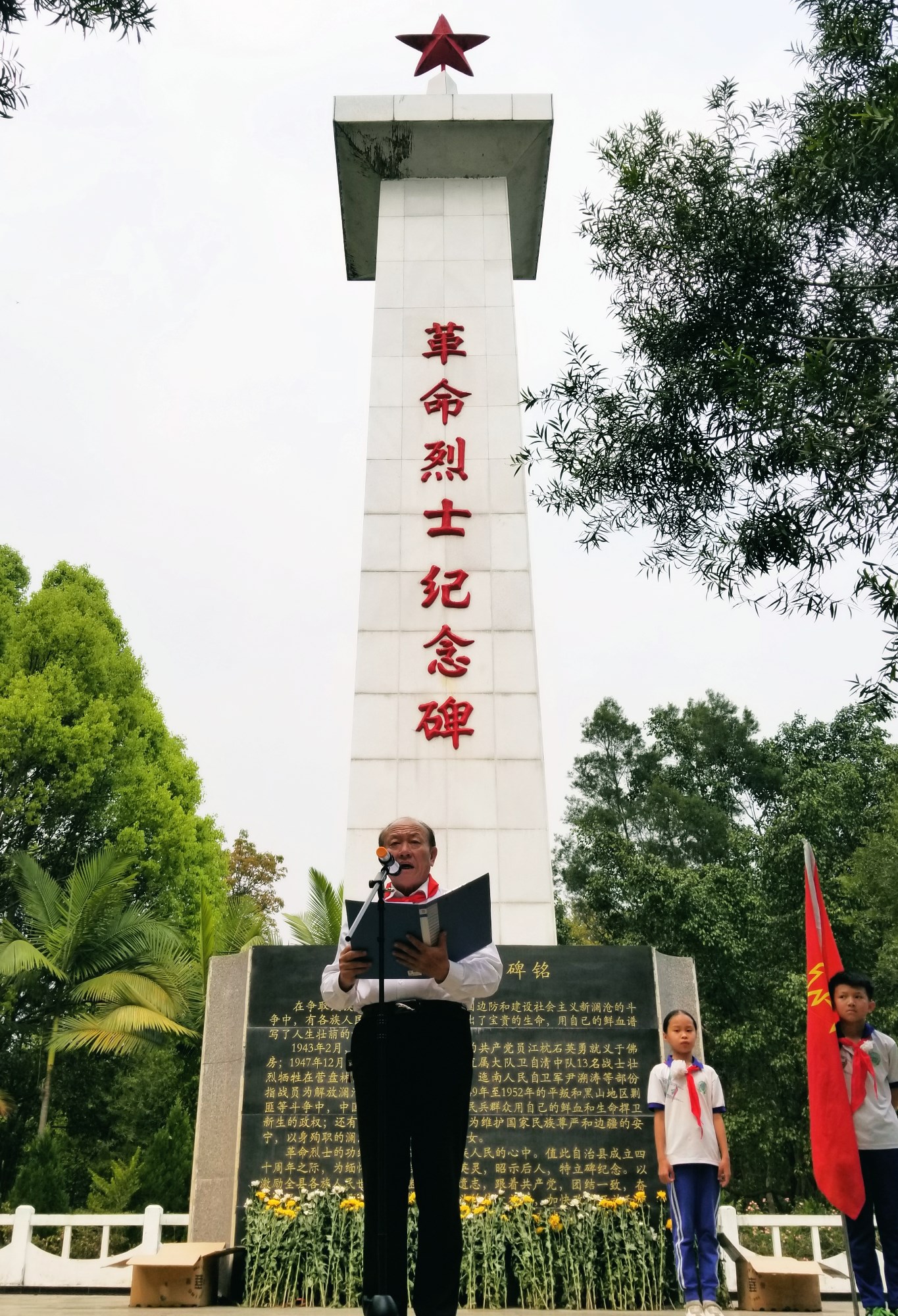 微信图片_20180411154259.jpg