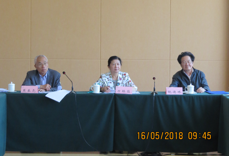 QQ图片20180605104309.png