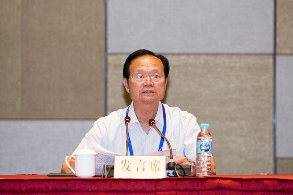 图片20.png
