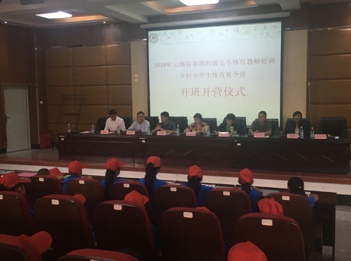 QQ图片20180726111907.png