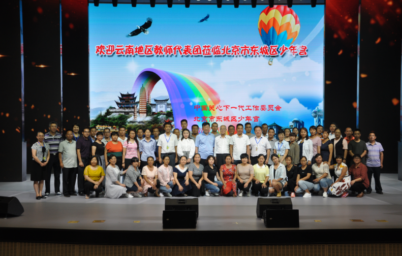 QQ图片20180803161132.png