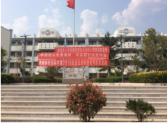 QQ图片20180904092233.png