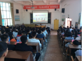 QQ图片20180904092256.png