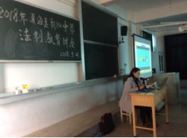 QQ图片20180904092321.png