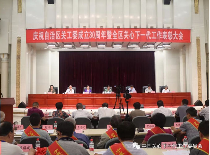 QQ图片20180906141106.png