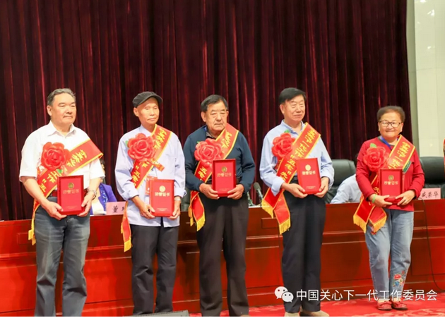 QQ图片20180906141214.png