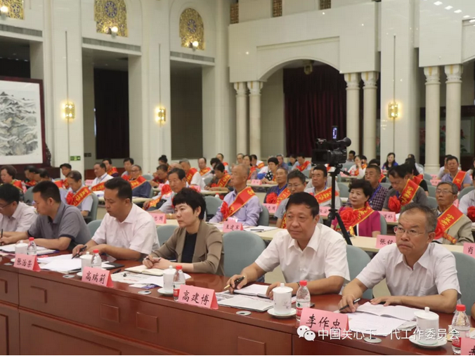 QQ图片20180906141547.png
