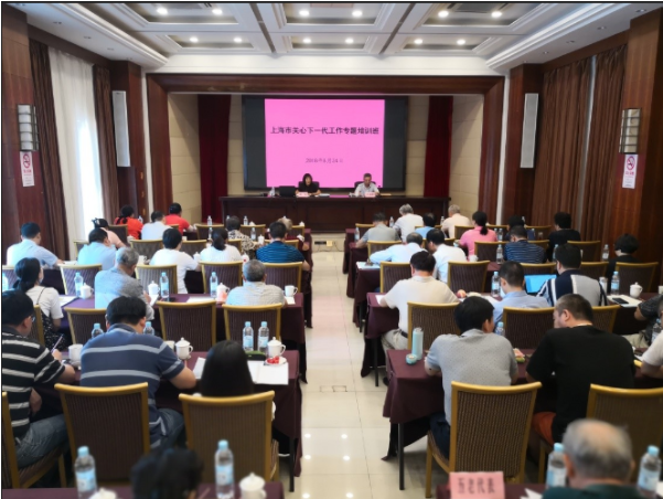 QQ图片20180910141906.png