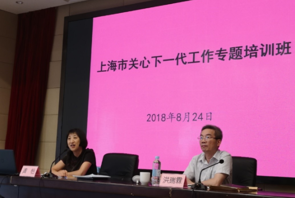 QQ图片20180910141942.png