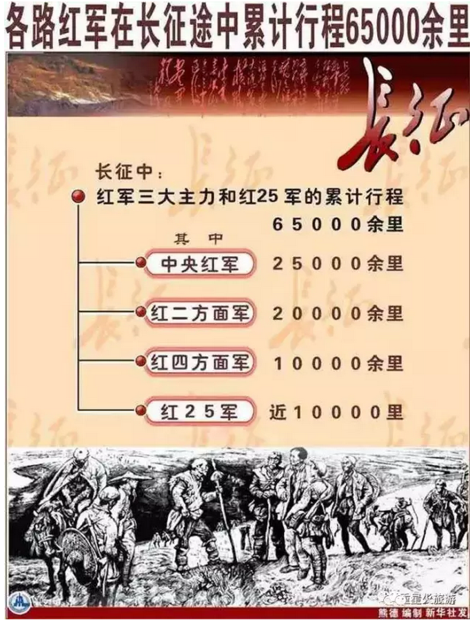 QQ图片20180910171131.png