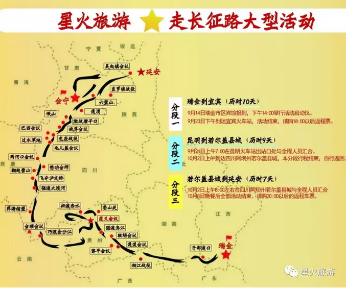 QQ图片20180910171151.png