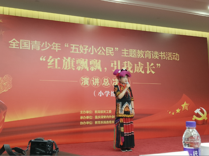 QQ图片20180912163511.png