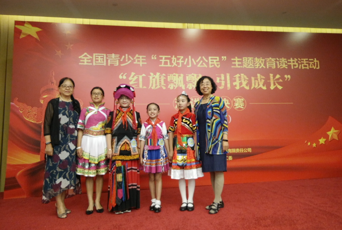 QQ图片20180912163537.png