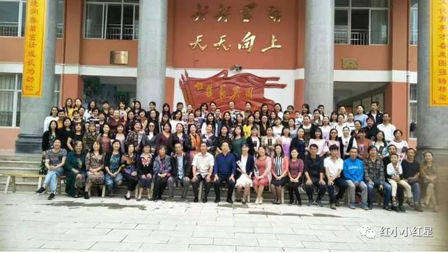 QQ图片20180914150502.png