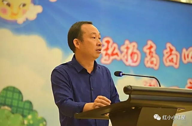 QQ图片20180914150520.png