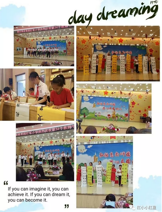 QQ图片20180914150850.png