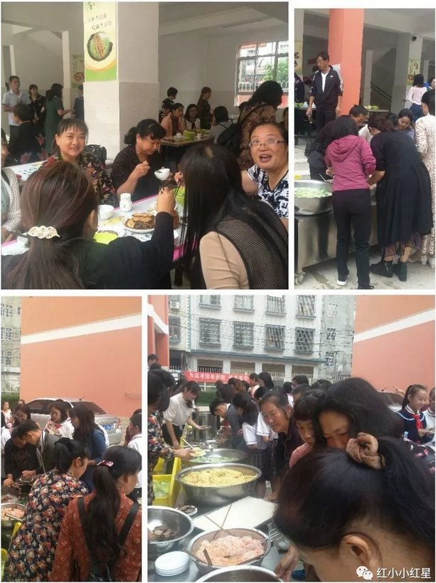 QQ图片20180914150924.png