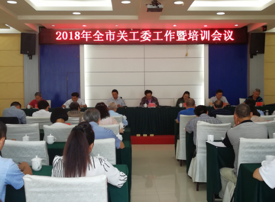 QQ图片20180917095115.png