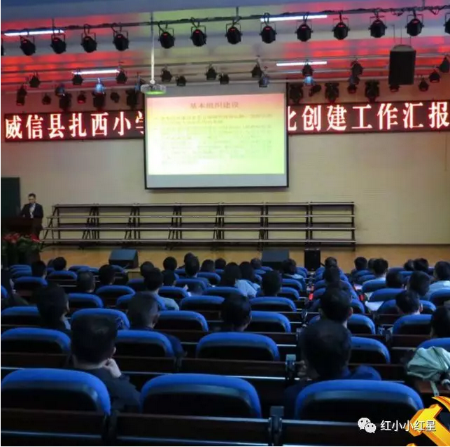 QQ图片20180917102705.png