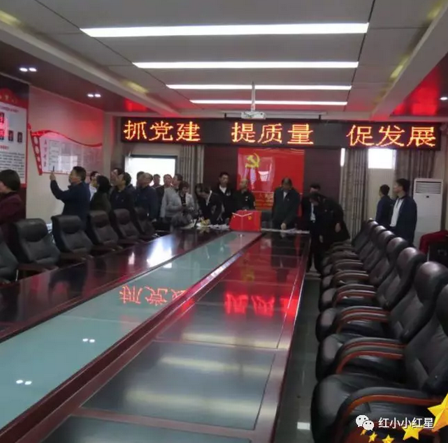 QQ图片20180917102804.png