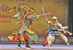 QQ图片20180917111531.png