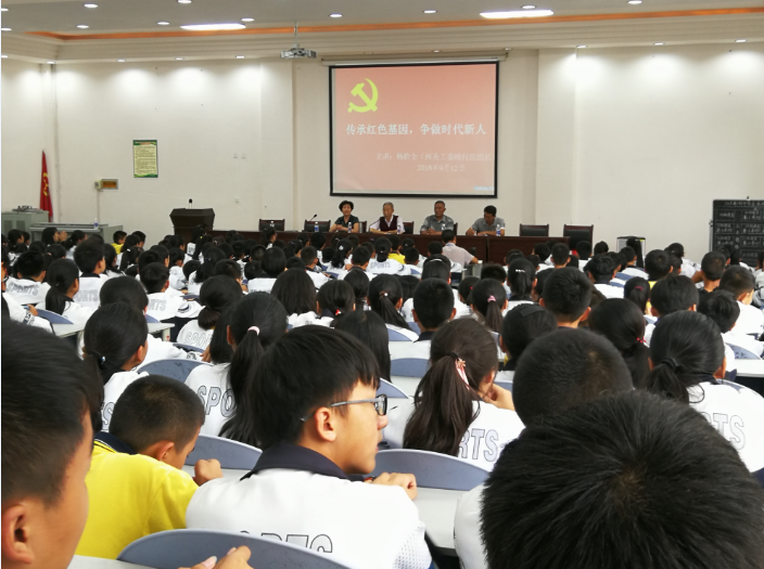 QQ图片20180925095204.png
