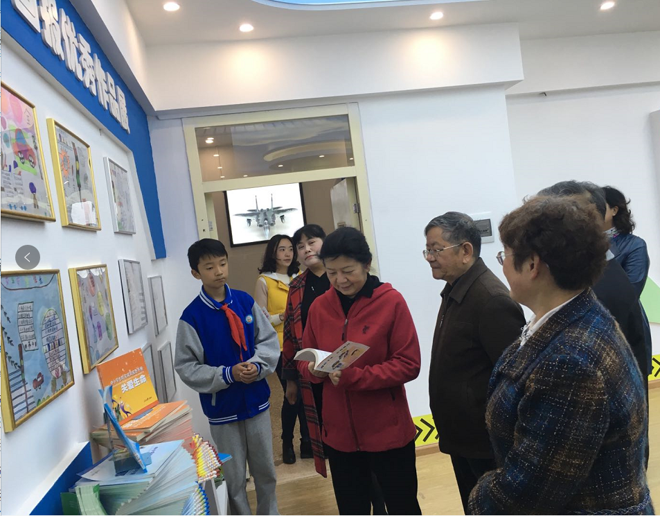 QQ图片20181017110551.png
