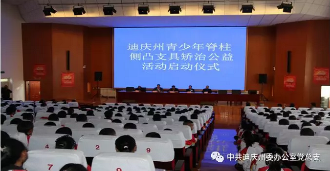 QQ图片20181017154054.png