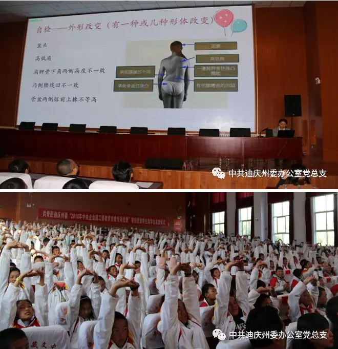 QQ图片20181017154111.png