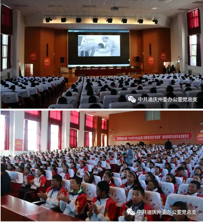 QQ图片20181017154129.png