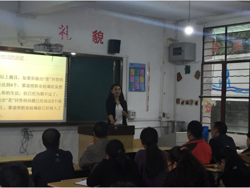 QQ图片20181102091303.png