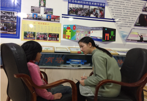 QQ图片20181102091319.png