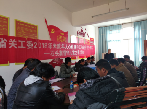 QQ图片20181102091545.png
