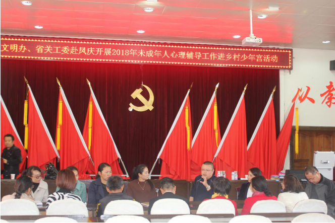 QQ图片20181107145404.png