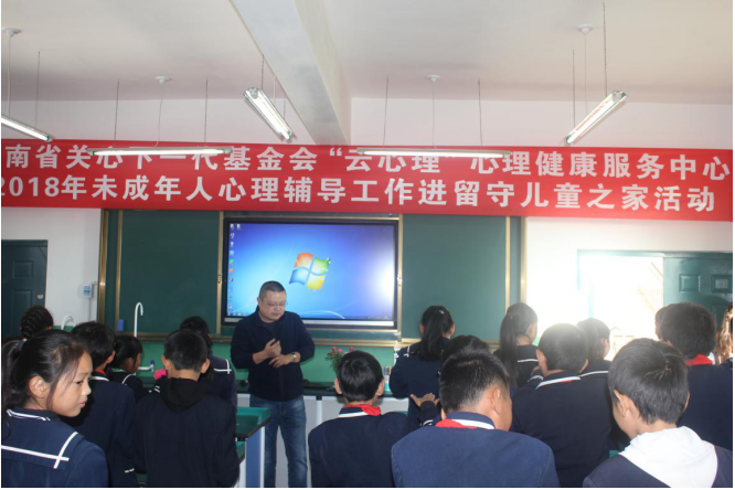 QQ图片20181117170014.png