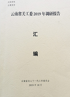 图片12.jpg