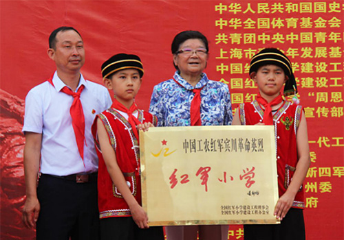 图片14.jpg