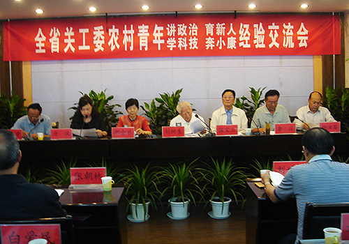 图片19.jpg