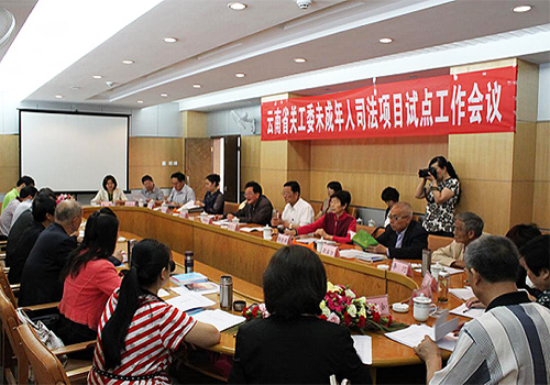 图片24.jpg