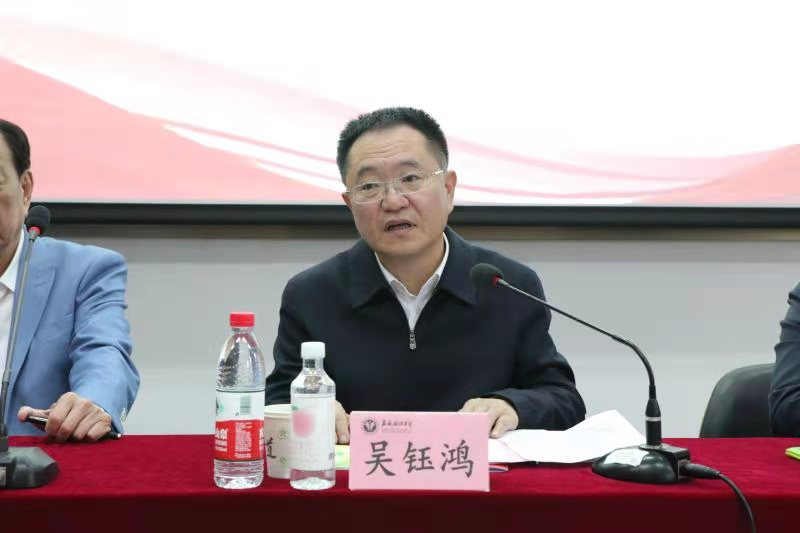 微信图片_20210420100137.png