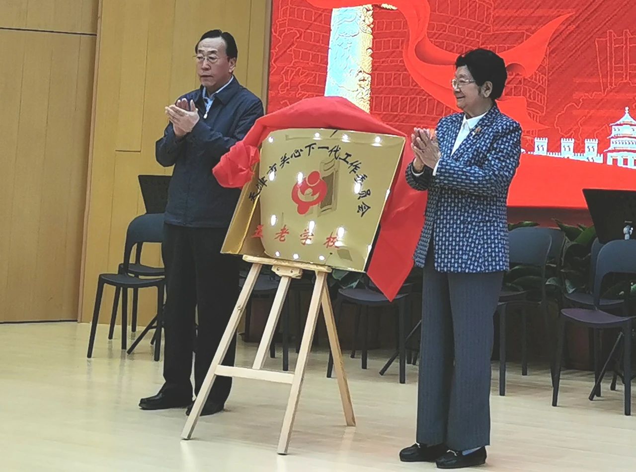 微信图片_20210420100506.jpg