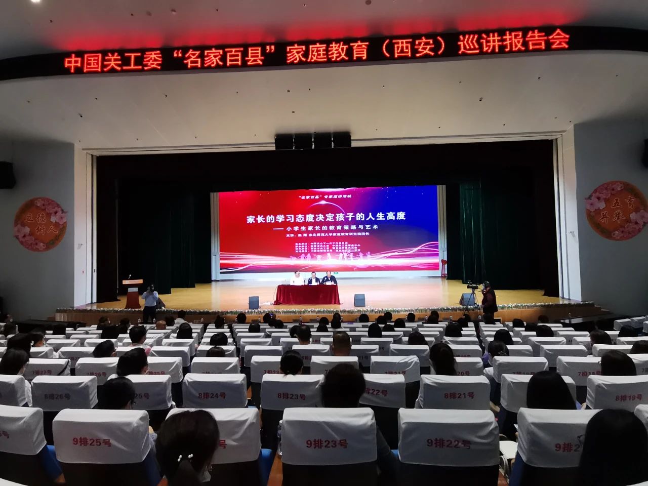 微信图片_20210521091636.jpg
