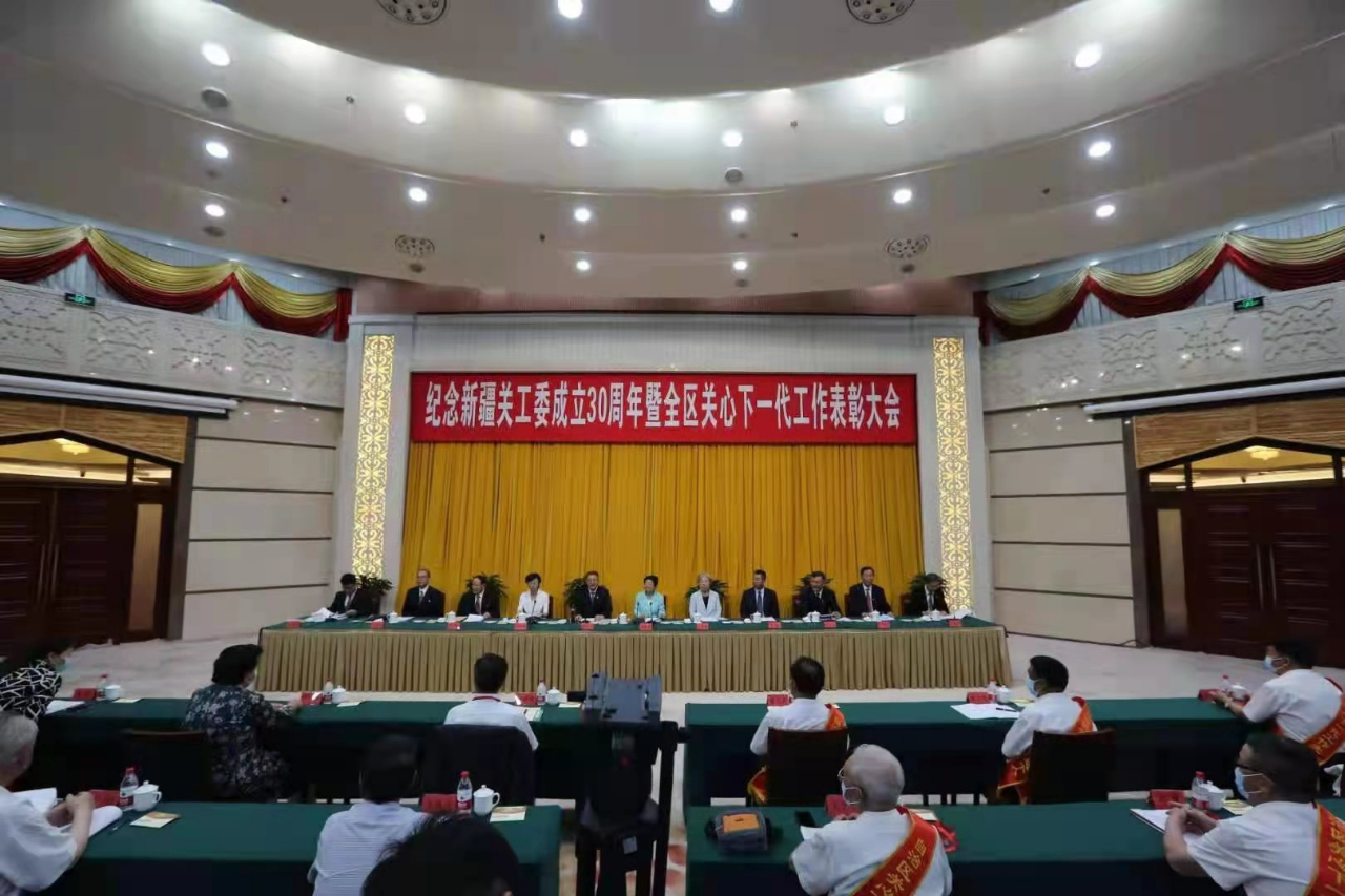 微信图片_20210714095926.jpg