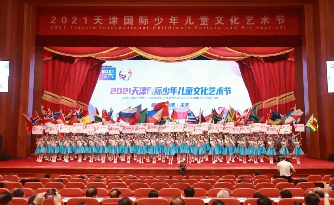 微信图片_20210720105043.jpg