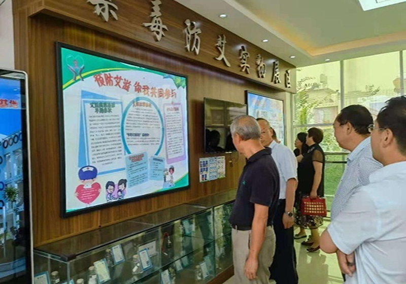 图片32.png