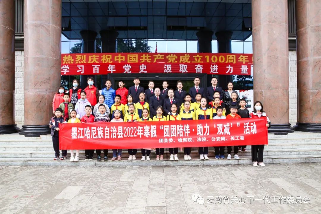 微信图片_20220129144108.jpg