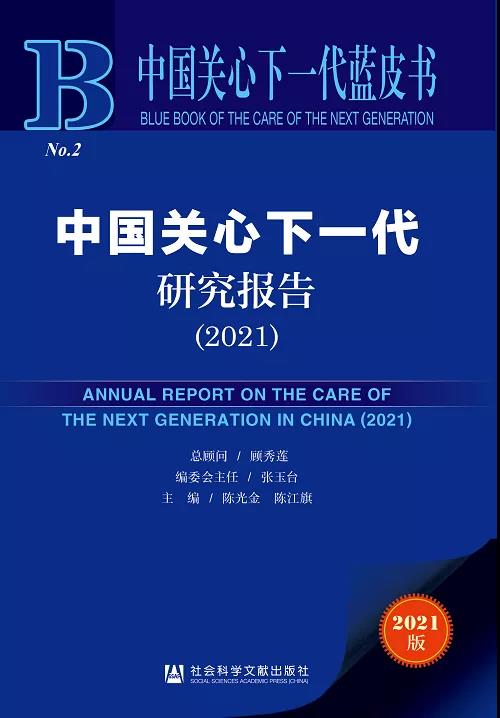 微信图片_20220216091003.jpg