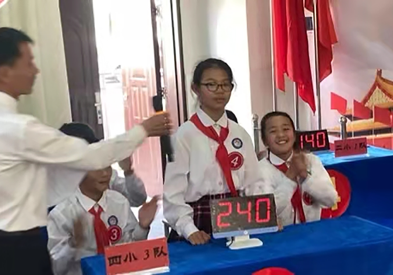 图片13.png