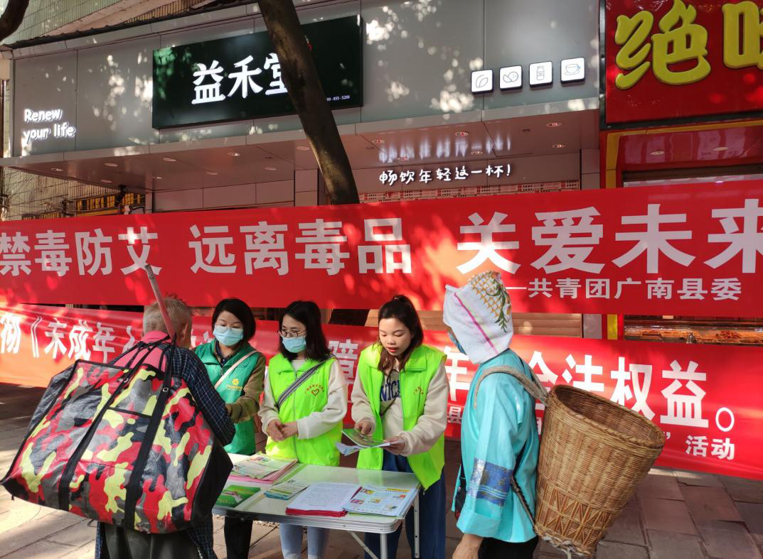 图片3.png