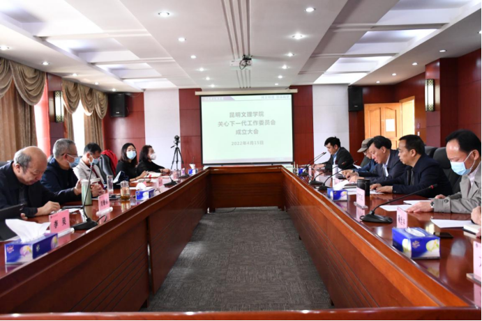 微信图片_20220420102019.png